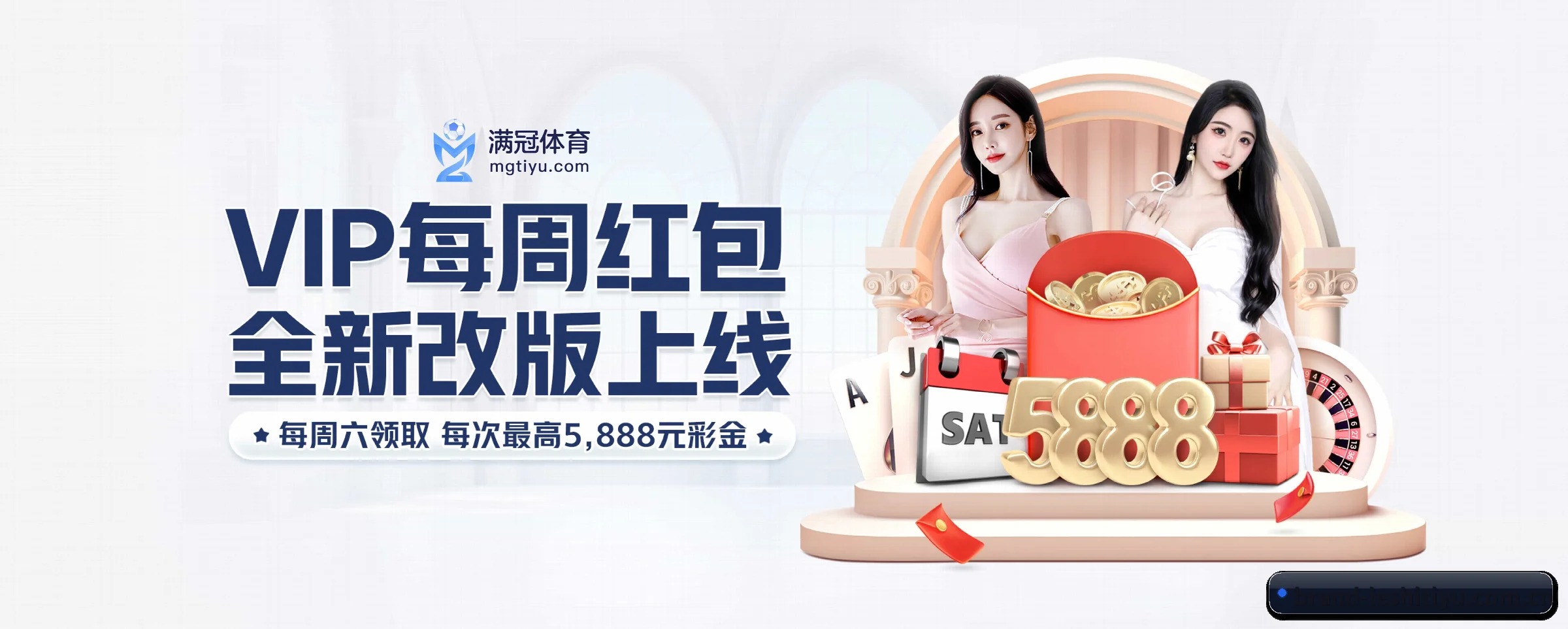AI 革新